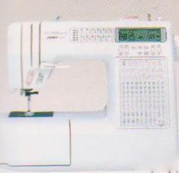 HZL-8800 | 千葉ミシン株式会社